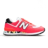 New Balance Women's 574 Shoes - Vivid Coral / White