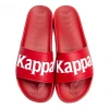 Men's Kappa 222 Banda Adam 9 Slides - Red / White